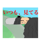 俺？ダイドーっていいます。（個別スタンプ：3）