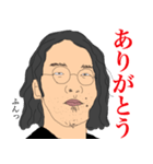 俺？ダイドーっていいます。（個別スタンプ：9）