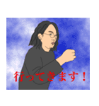 俺？ダイドーっていいます。（個別スタンプ：13）