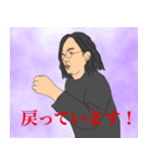 俺？ダイドーっていいます。（個別スタンプ：14）