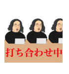 俺？ダイドーっていいます。（個別スタンプ：16）