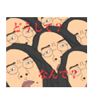 俺？ダイドーっていいます。（個別スタンプ：17）