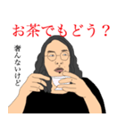 俺？ダイドーっていいます。（個別スタンプ：18）