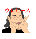 俺？ダイドーっていいます。（個別スタンプ：23）