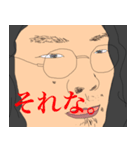 俺？ダイドーっていいます。（個別スタンプ：24）