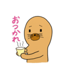 もぐらのモグニャ2（個別スタンプ：4）