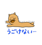 もぐらのモグニャ2（個別スタンプ：12）