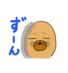 もぐらのモグニャ2（個別スタンプ：13）