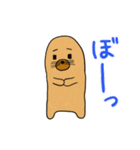 もぐらのモグニャ2（個別スタンプ：18）