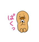 もぐらのモグニャ2（個別スタンプ：19）