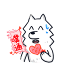 Yaoi Manga Fan Wolf 2（個別スタンプ：11）
