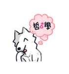 Yaoi Manga Fan Wolf 2（個別スタンプ：35）