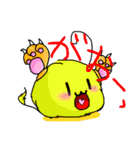 頭身の低い動物達（個別スタンプ：1）