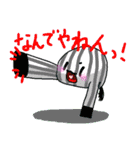 頭身の低い動物達（個別スタンプ：14）