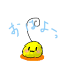 頭身の低い動物達（個別スタンプ：28）