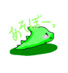 頭身の低い動物達（個別スタンプ：29）