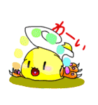頭身の低い動物達（個別スタンプ：34）