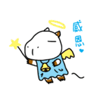 WaterPig's Life 2（個別スタンプ：7）