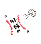 WaterPig's Life 2（個別スタンプ：10）