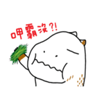 WaterPig's Life 2（個別スタンプ：12）