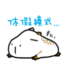 WaterPig's Life 2（個別スタンプ：16）