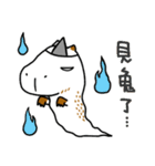 WaterPig's Life 2（個別スタンプ：18）