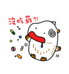 WaterPig's Life 2（個別スタンプ：21）