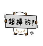 WaterPig's Life 2（個別スタンプ：22）