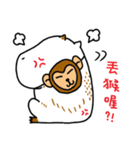 WaterPig's Life 2（個別スタンプ：23）