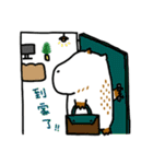 WaterPig's Life 2（個別スタンプ：24）