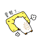 WaterPig's Life 2（個別スタンプ：30）