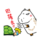 WaterPig's Life 2（個別スタンプ：37）