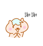 Ryan ＆ Friends（個別スタンプ：1）