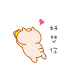 Ryan ＆ Friends（個別スタンプ：7）