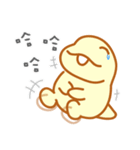 Ryan ＆ Friends（個別スタンプ：8）