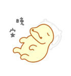 Ryan ＆ Friends（個別スタンプ：15）