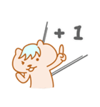 Ryan ＆ Friends（個別スタンプ：17）