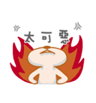 Ryan ＆ Friends（個別スタンプ：25）