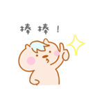 Ryan ＆ Friends（個別スタンプ：28）