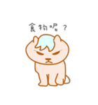 Ryan ＆ Friends（個別スタンプ：34）