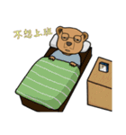 A Xiong Shu（個別スタンプ：20）
