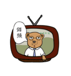 A Xiong Shu（個別スタンプ：25）