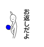 なぞに微笑むひと（個別スタンプ：13）