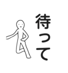 なぞに微笑むひと（個別スタンプ：20）