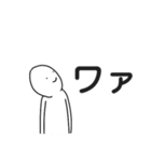 なぞに微笑むひと（個別スタンプ：25）