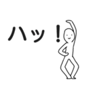 なぞに微笑むひと（個別スタンプ：29）