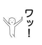 なぞに微笑むひと（個別スタンプ：39）