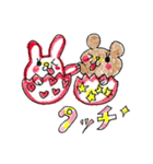 ♡EASTER Egg♡by♡HAPPY HAPPY♡9th（個別スタンプ：8）
