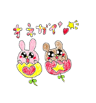 ♡EASTER Egg♡by♡HAPPY HAPPY♡9th（個別スタンプ：9）