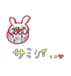 ♡EASTER Egg♡by♡HAPPY HAPPY♡9th（個別スタンプ：14）
